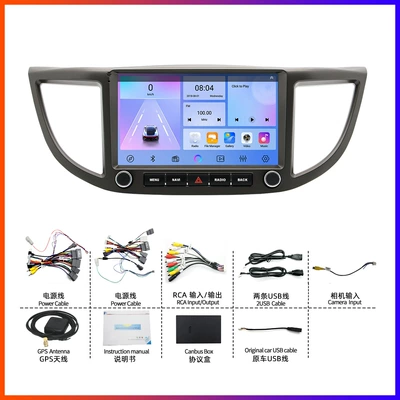 Suitable for Honda Accord 7Th: DVD Navigation - 12-16-crv-9inch-bq20-upgraded-version-264g-reversing-rear-view