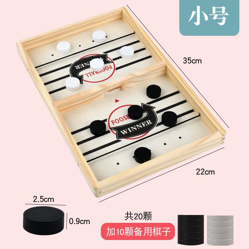 트럼펫 바운스 [체스 조각 20개들이 2팩]