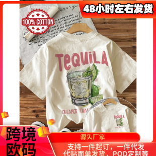 �羳���uͨ�������p��ӡ�������u���������L �����mT����ɫ�ۼtɫ