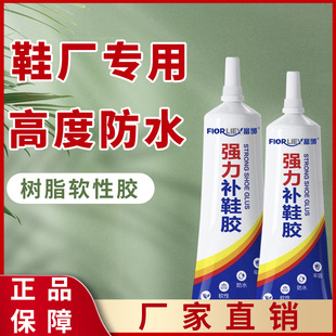 �����Ə����z�aЬ�z����Ь�zܛ��ƤЬ�\��Ь���Ï�����ˮ�S�����l