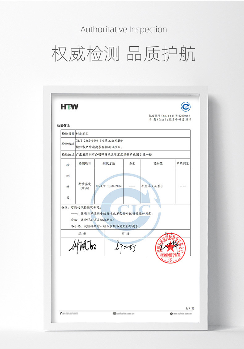 正品保罗皮带钱包男款真牛皮礼盒装商务青年皮夹腰带耐