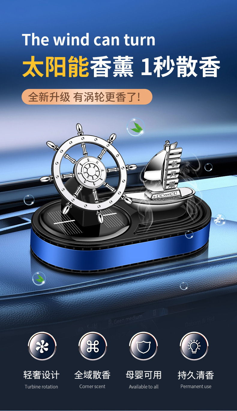 详情_01