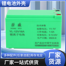 �늳��⚤���S���l 늄Ӈ��F���늳��⚤ ABS�⚤�ɳ��늳غ�