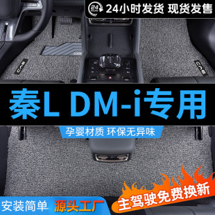 24��ñȁ�����LDMI�zȦ�_�|܇����b����Ʒ��܇�b������ȫ