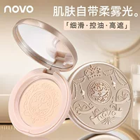 NOVO Soft Feather Setting Powder Soft Focus Трехмерный макияж для коррекции One Cake Makeup Oil Control Powder Нежный и стойкий макияж