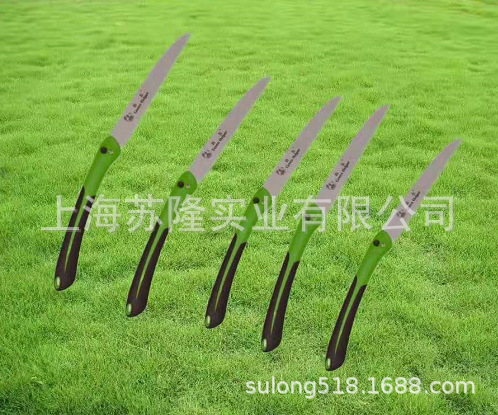 助友ZY251-B折叠修枝伐木手锯 园林果树锯 便携式户外锯子