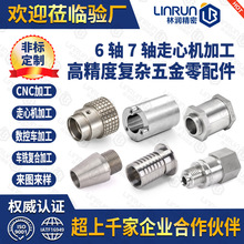 304���P��S�˵�̨܇���ӹ����S���m���ݼy܇�ӹ����S��̨CNC܇��