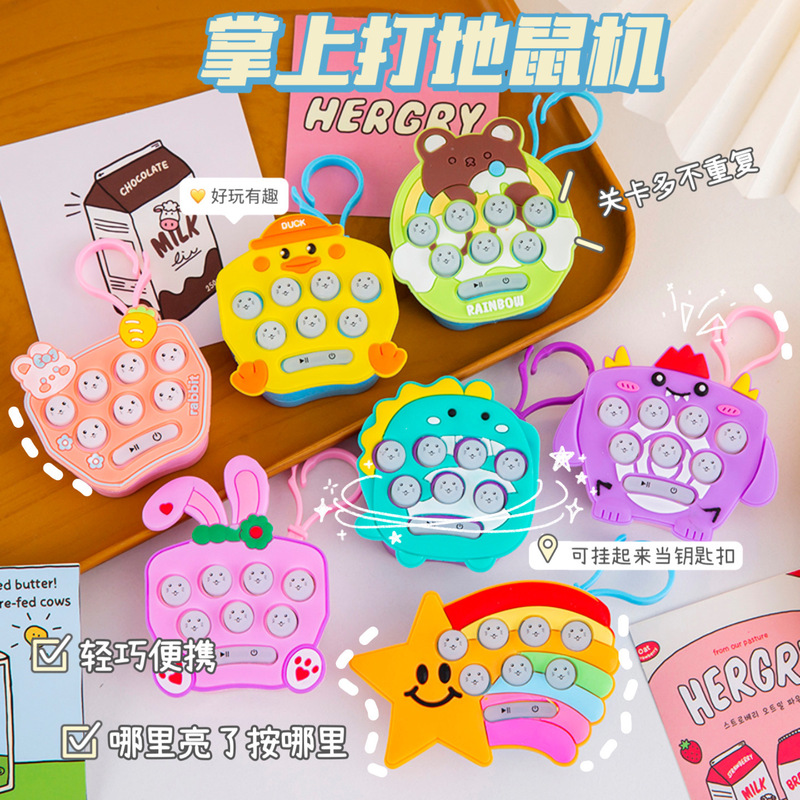 Cartoon Handheld Whack-A-Mole Decompression Game Mini Keychain Educational Toy Gift Pendant Stall Supply Wholesale