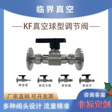 304�����yKF16���m����y�D�������^KF25�DPU�ܿ�Q��ʽ�t���