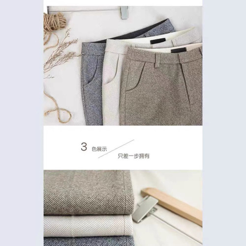 Autumn/Winter Human Character Pattern Thick Woolen Pants for Women, High-Waisted, Slim-Fitting Casual Straight Leg Suit, Nine-Inch Elegant Professional Pipe Pants