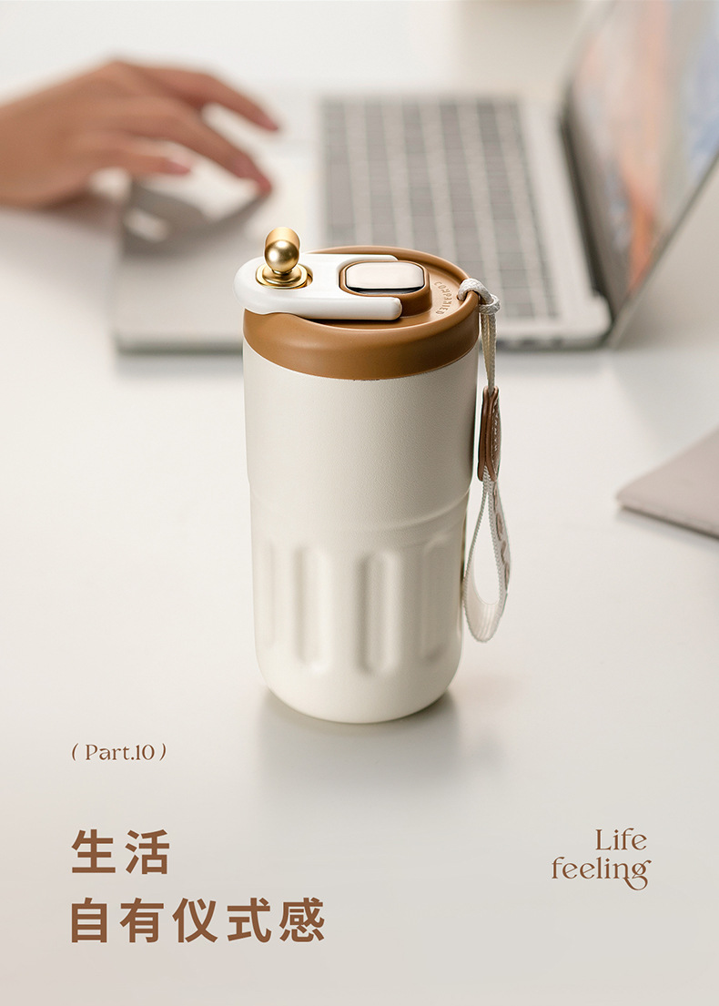 【中國直郵】RELEA物生物 咖啡保溫杯 410ml煙空白(智能顯溫款) 1件 316L不鏽鋼內膽