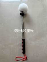 ���t���J��������ڷ�ë������˹��ڷ����c�����_�h������ʯ�ɷ�