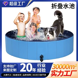 水上充气床;戏水玩具;滑雪圈