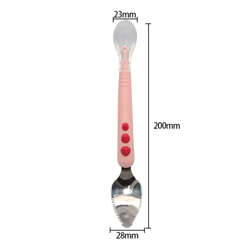 微信截图_20230726153018