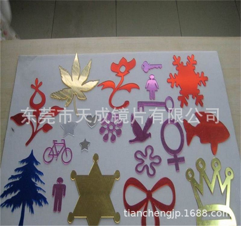 方形亚克力镜片加工 长方形亚克力镜片加工 厂家加工亚克力镜子