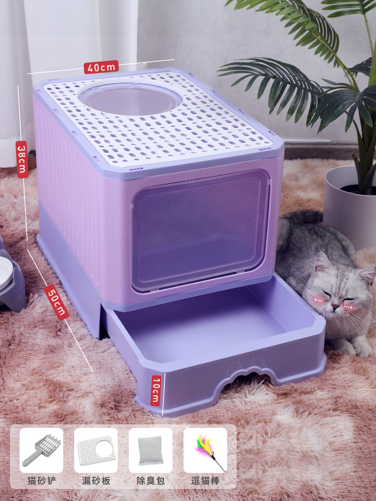 퍼플 - 럭셔리 증점 | 공간 [고양이 웃긴 막대 + 고양이 쓰레기 삽 + 카본 백 + 모래 누출판]