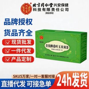 ͬ�������X��ɣ�~����횾ջ��Q�����ѹ�Ӣ���˅��S��ɣ驰ˌ���