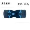 Blue bag