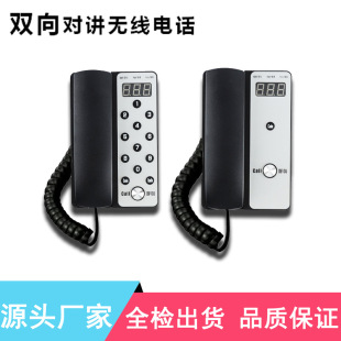 �S��ֱ�N�Ⲽ�����MͨԒ�Ԓ�����k���Ƶꎧ���@�o���p���v����
