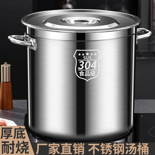 304���P䓜�Ͱ���������w������ò��P��u��Ͱ��偟o�Ŝ����Ͱ