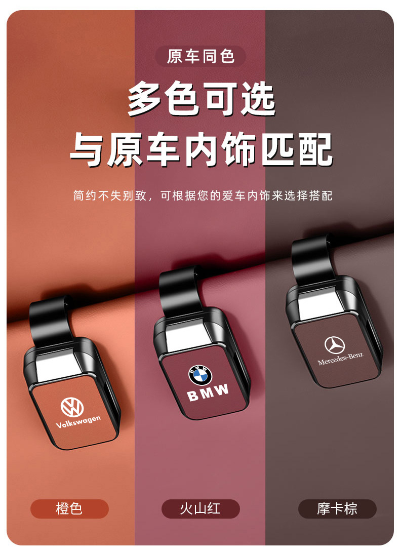 Suitable for Zero Running Car Glasses Clip C10 C16 C11 C01 T03B10 Sunglasses Clip Storage Box Car Supplies