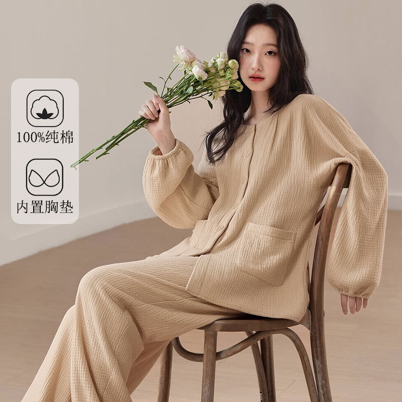 100% pure cotton pajamas with chest pads for women, autumn and winter gauze cotton long-sleeve sweet and cute plus-size home wear set 100% pure cotton pajamas with chest pads for women, autumn and winter gauze cotton long-sleeve sweet and cute plus-size home wear set