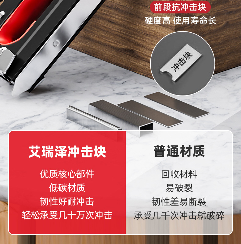 详情页2_16.jpg