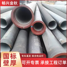 QT500-7��ī������HT250������ QT450-10Բ��QT600-3�Ͻ������Ͳ�