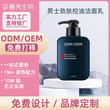 oem������ʿϴ���� ���\���͵������^������˪�NԴ�^���S�ƴ��ӹ�