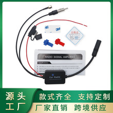 �W�ޟ��NANT-208 ����һ��܇�����C�쾀FM SMA DAB�쾀��̖�Ŵ���