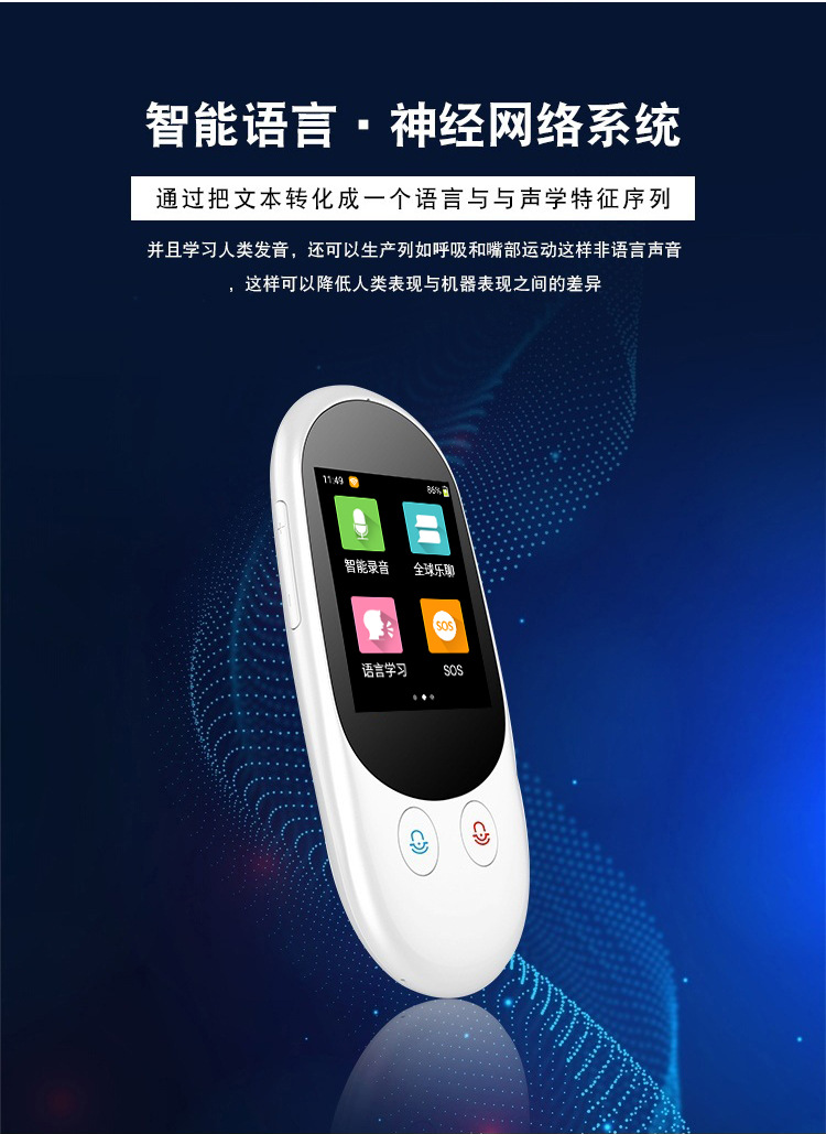 F1带摄像头--详情页-改8_06