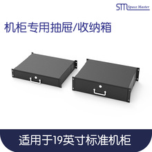 19ӢWjC2U3UCFԒͲXռ{