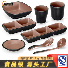 �ܰ��;������pɫ����������ˤ�豭�´ɻ�������������{��ζ��