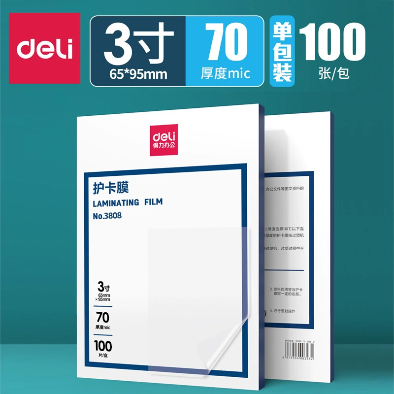 Rengli 3808 3-дюймовая защитная кардная пленка пластиковая пленка 100 листов/упаковка пластиковая пленка пластиковая пленка фото защитная пленка оптом