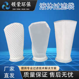 干湿分离滤袋支架 底滤鱼缸消音多级过滤 下水改造过滤盒静风听海