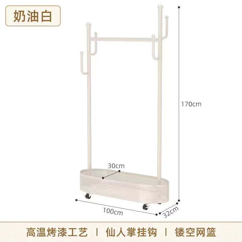 크림 화이트 100cm [중공 그리드 저장] 음소거 휠