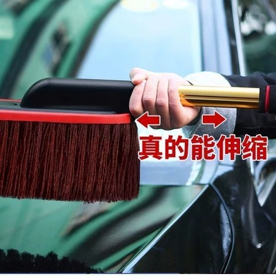 car dust removal car brush does – Other Automotive Exterior Supplies