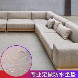 高密度海绵坐垫靠背一体户外沙发垫子加硬地台卡座防泼水藤椅座垫