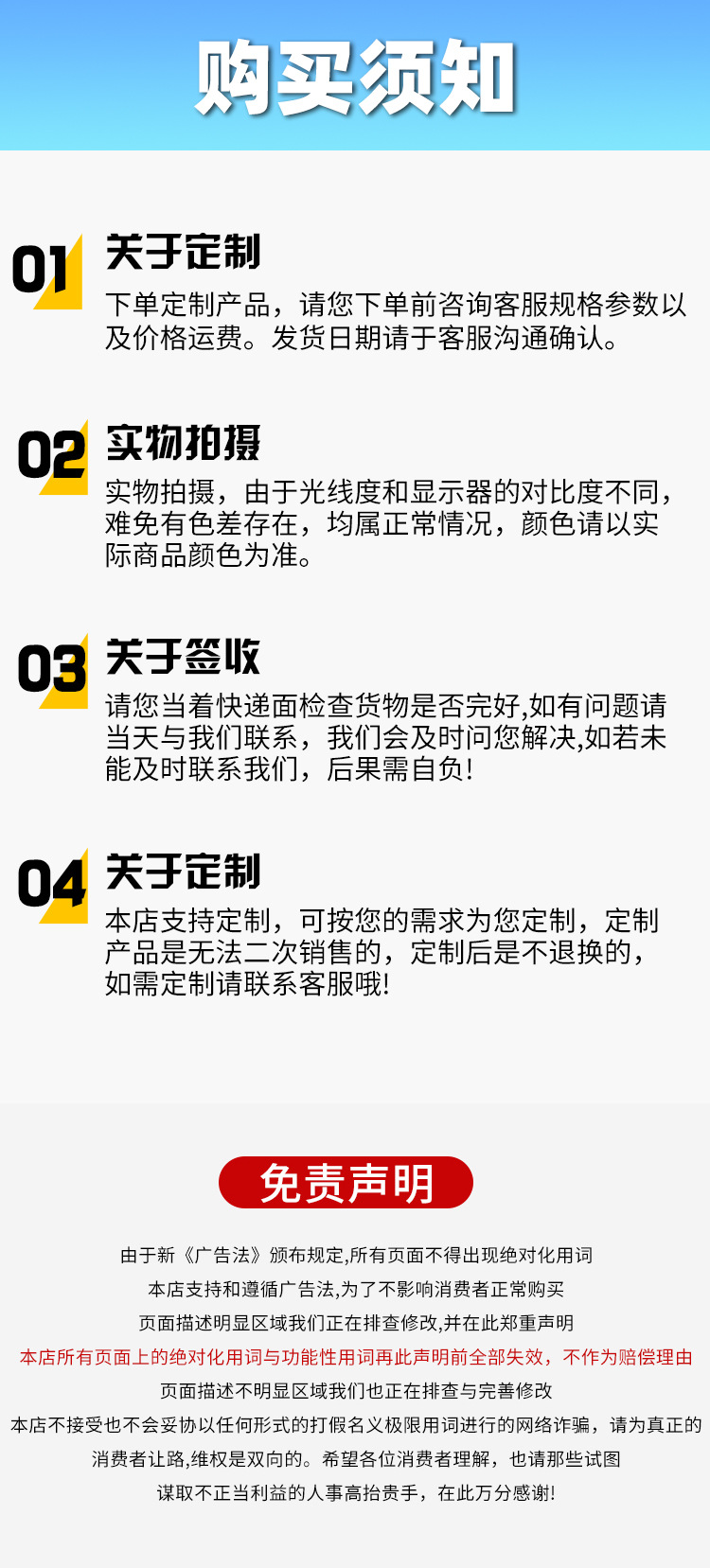 不銹鋼鏈輪_12.jpg