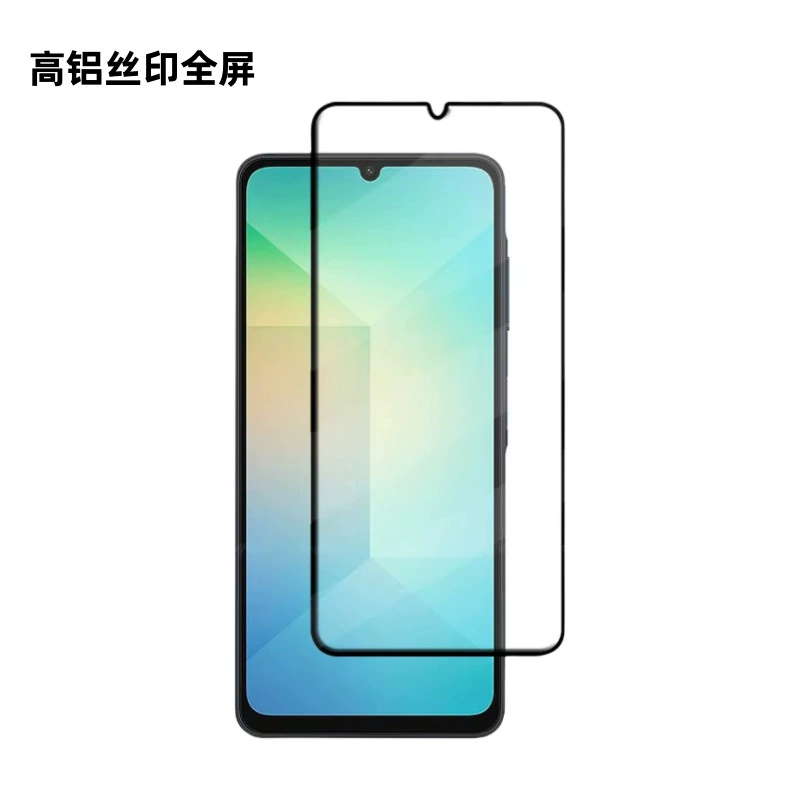 Защитное стекло для экрана Samsung Galaxy A17/A16/A07/A06/A56/A26