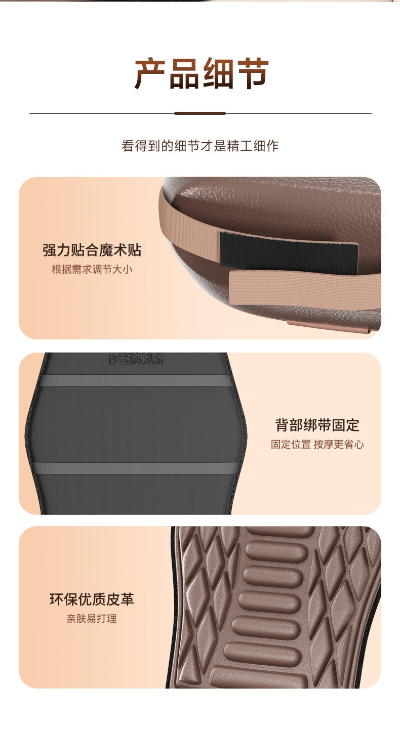 Suitable for Enlong car neck massager, waist and back lumbar car massage cushion, seat cushion and backrest