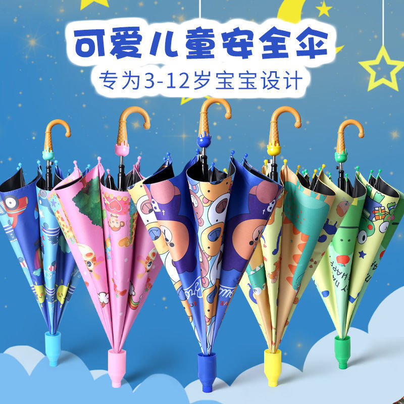 Sunshade Umbrella for Girls, Boys, Primary School Students, Baby Straight Pole Curved Long Handle Umbrella, Sunny Umbrella, Cartoon Safety Kidsren's Umbrella