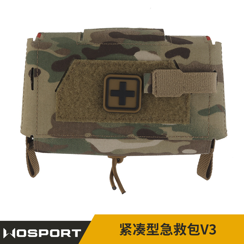 Compact Camouflage First Aid Kit V3