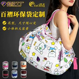 帆布袋;牛津布袋;纸袋