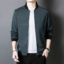 2024年春秋季夹克男新款男士外套薄款韩版潮流休闲时尚上衣男装