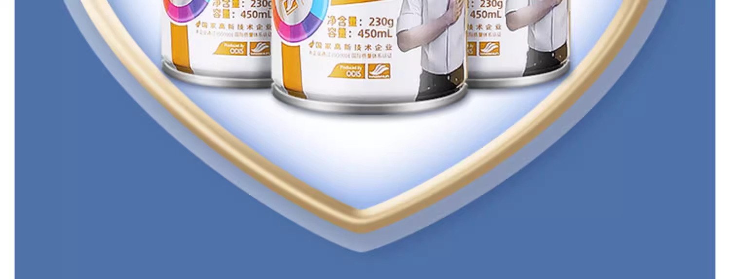 Haoshun Automatic Hand-cranked Self-painting Black White Paint Can Metal Anti-rust Paint Wall Graffiti Home Wooden Paint