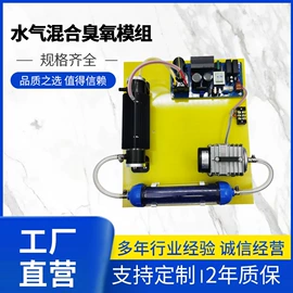 空气净化器;其他空净装置;其他生活电器