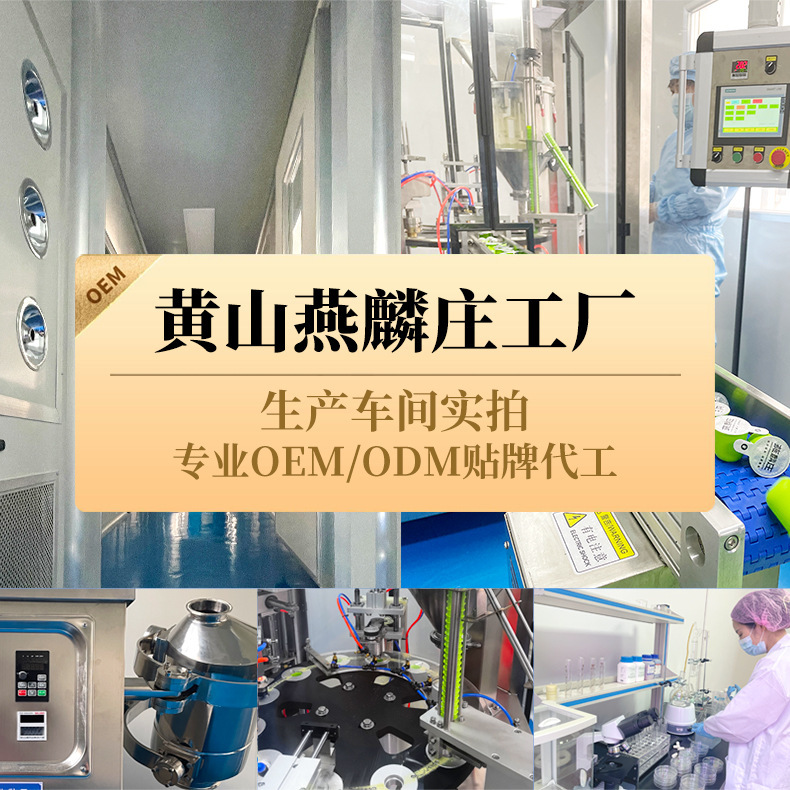 バラ花粉 フリーズドライバラ花粉 インスタント食用ダブルローズ インスタント水出し濃縮水出し茶卸売|undefined