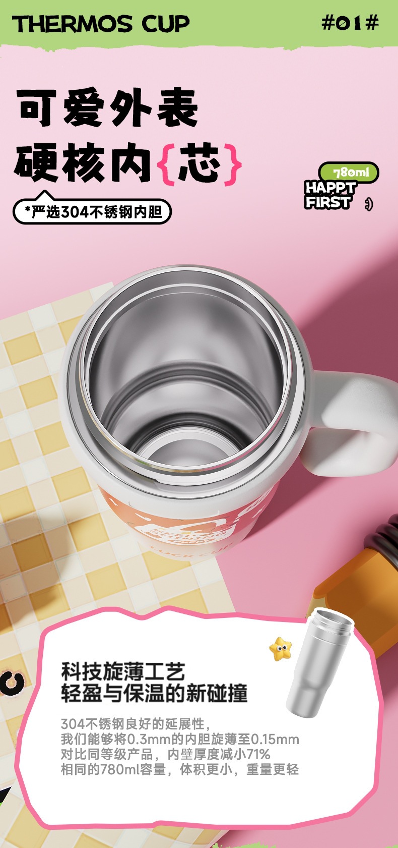 详情页_02.jpg