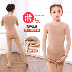 ��ͯ��ɫ�����Ůͯ�赸�[���wɫ�������½q�ݳ�����±�ů����